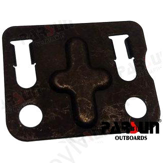 PLATE  PUSH ROD (PAF6-04050004)