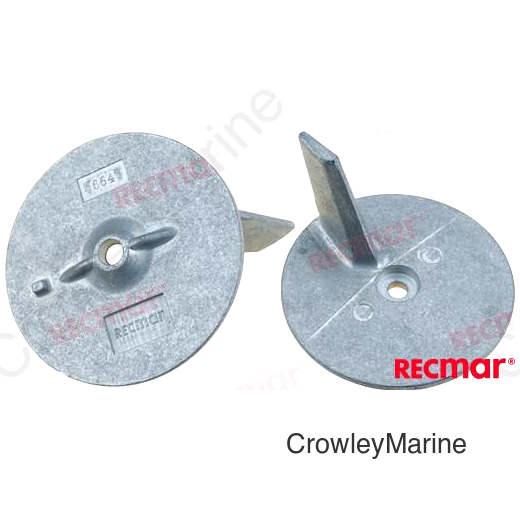 ALUMINIUM ANODE