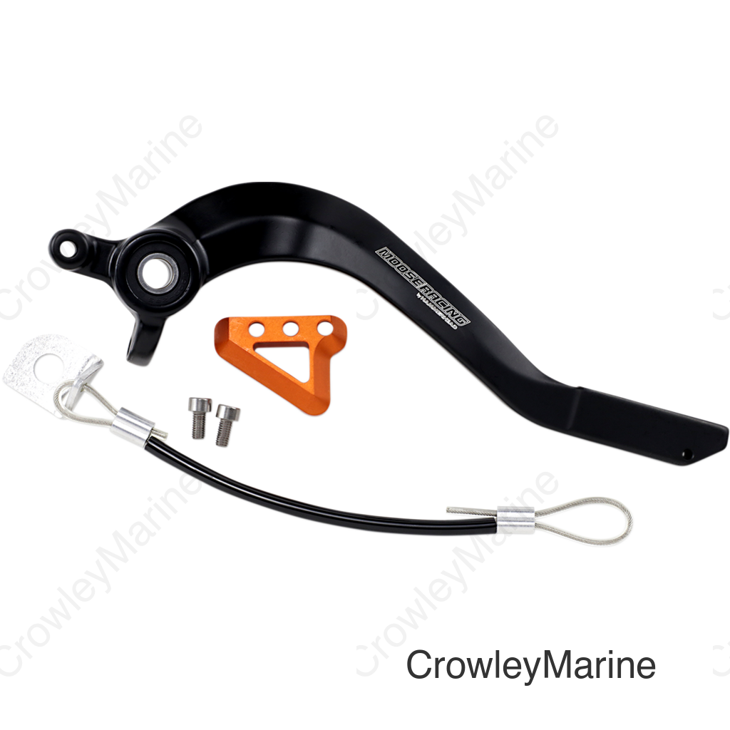 BRAKE PEDAL MSE KTM OR