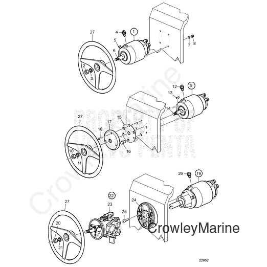 STEERING WHEEL ADJUS(V2) (22299003)