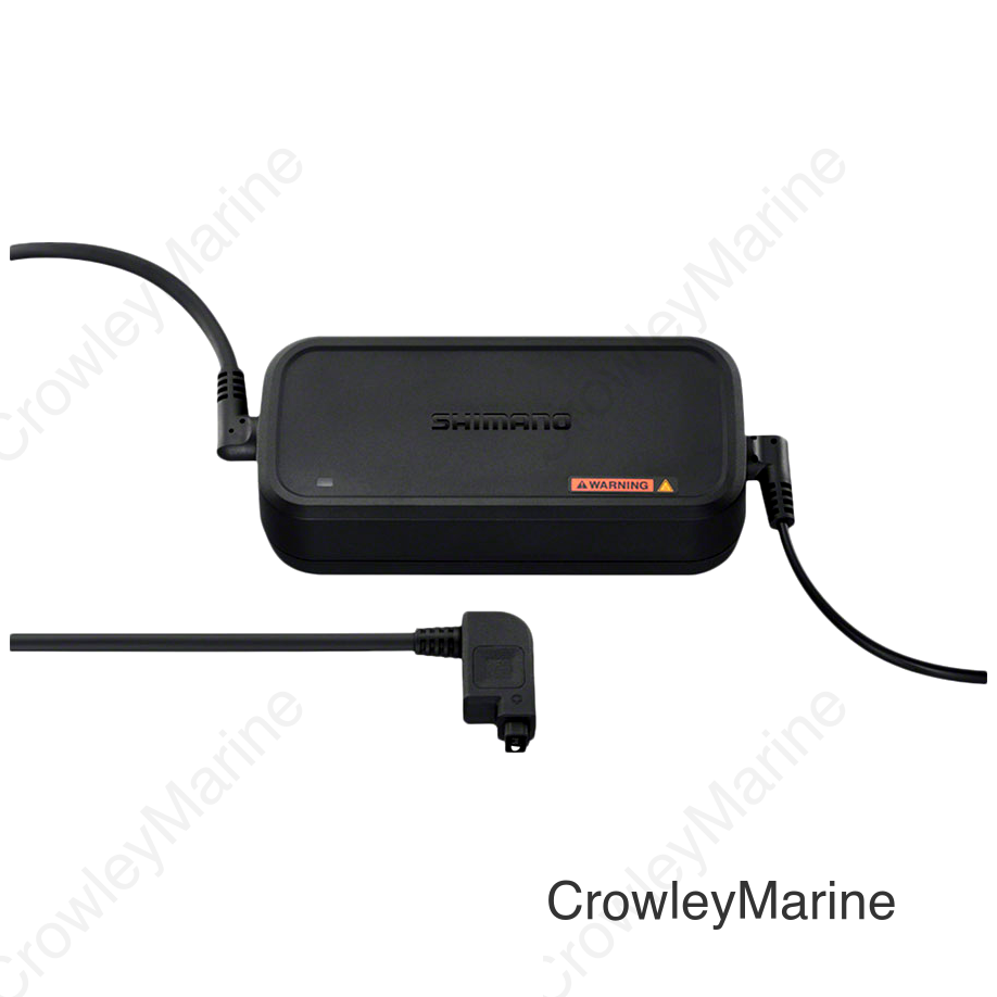Shimano STEPS Ebike Battery Charger - EC-E8004-2