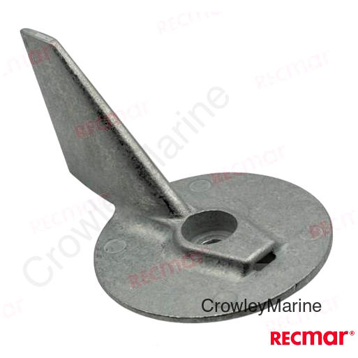 ALUMINIUM ANODE
