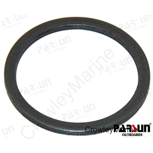 PLATE, REVERSE GEAR (PAF25-04060007)