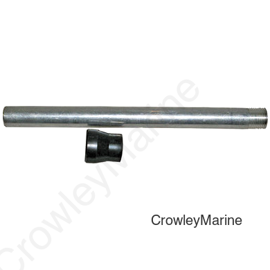 Aluminum. SUPPORT TUBE (SA27274P)