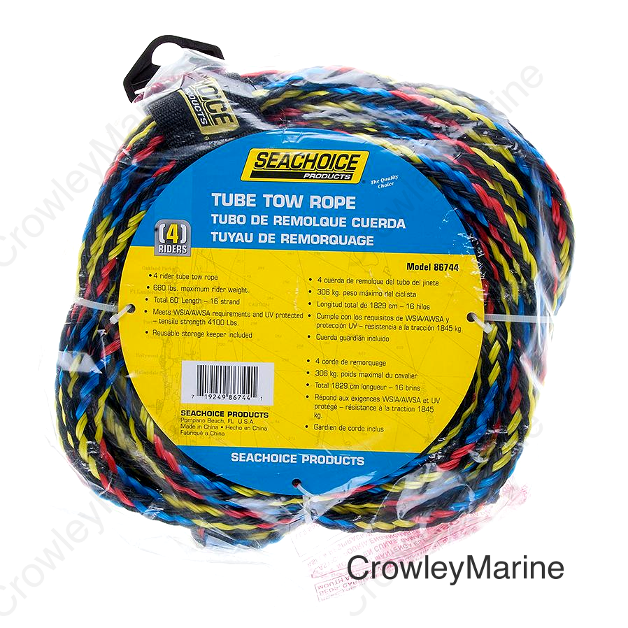 Seachoice Tube Tow Rope, 60 Ft. Long, Tows Up to 4 Riders