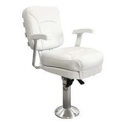 Springfield Ladder Back Chair Package, White (Includes Seat With Armrests and Cushions, Pedestal With Floor Base and Locking Slide/Swivel)