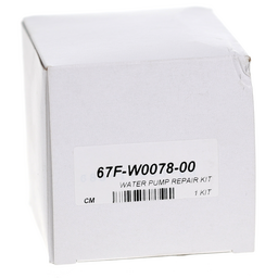 WATER PUMP REPAIR KIT thumbnail-2