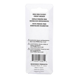 Seachoice Circuit Breaker, Mini, Push to Reset, 5 Amp thumbnail-3