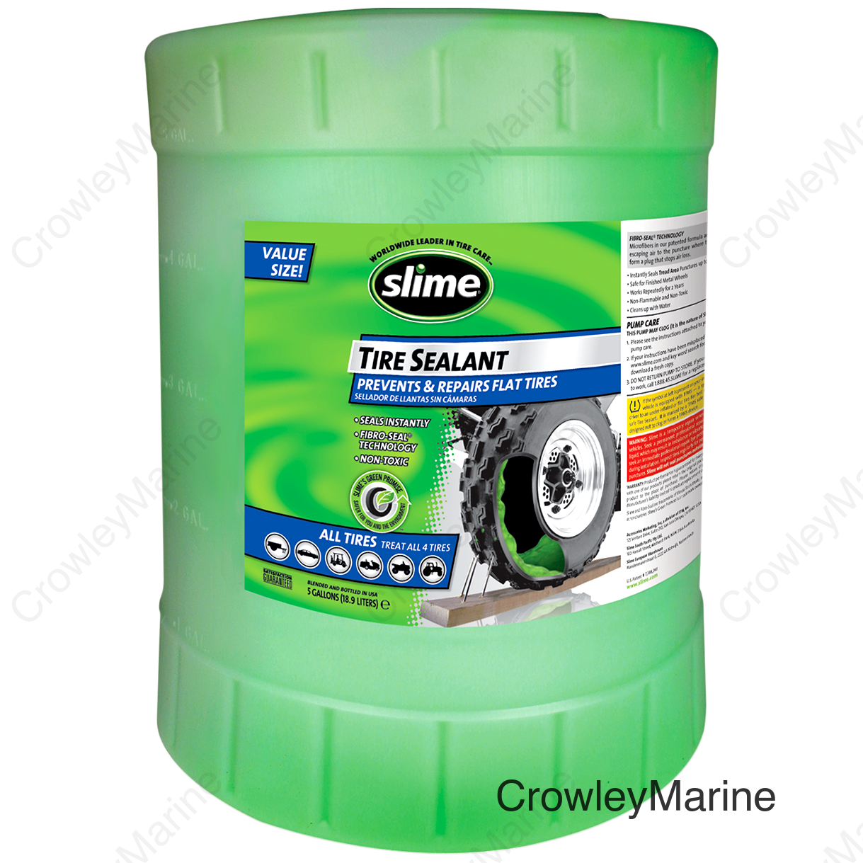 SUPER DUTY 5 GAL KEG