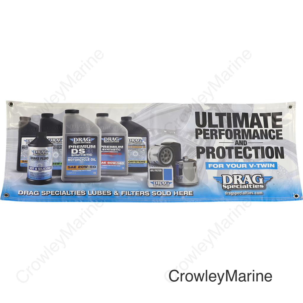 BANNER DRAG OIL 4'X18"