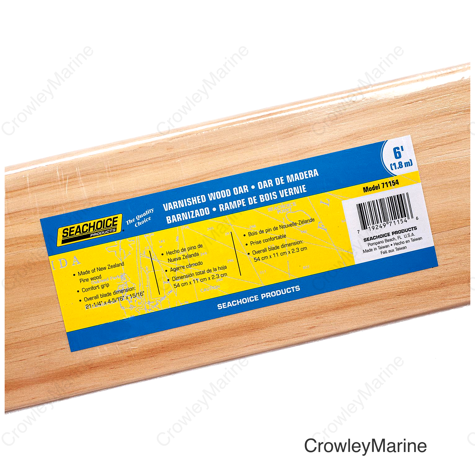 Seachoice 6 Ft. Wood Oar, New Zealand Pine Construction, 21-1/4 in. X 4-5/16 in. Blade, Comfort Grip, Clear Finish