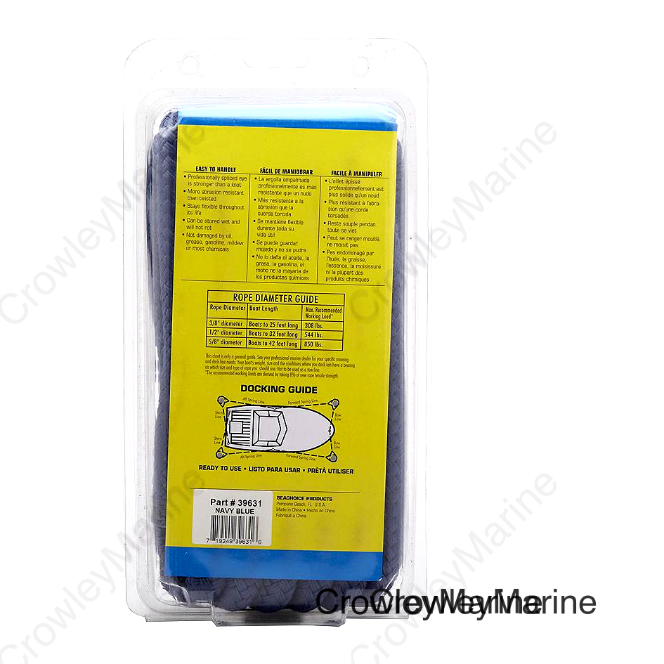 DBL BRD DOCK LINE-NVY-5/8"X20'