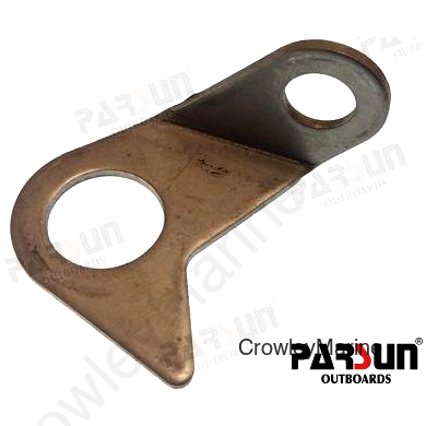 PLATE, TWO HOLE (PAF15-01010003)