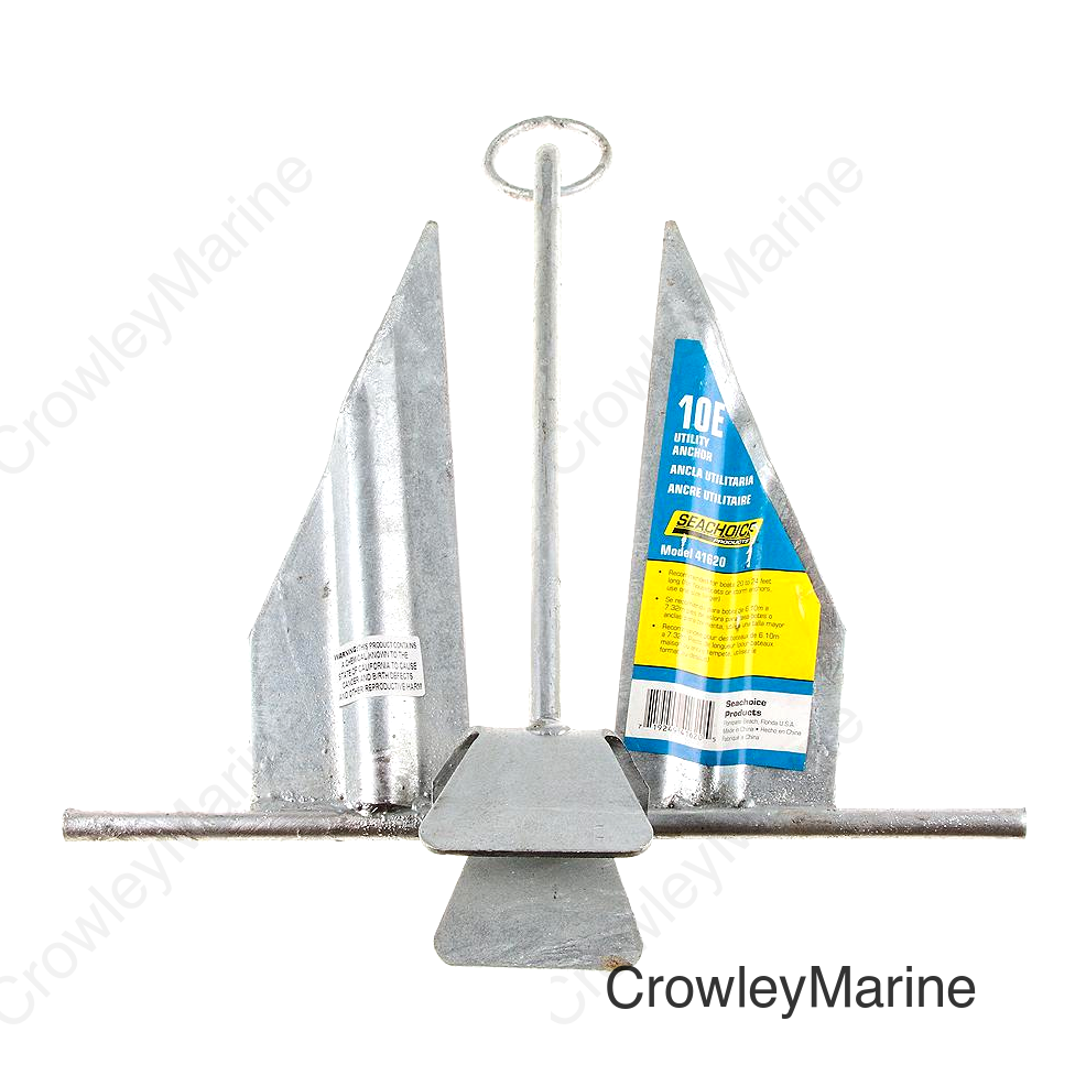 Seachoice Utility Anchor w/ Slip Ring, Size 10E, Galvanized Steel