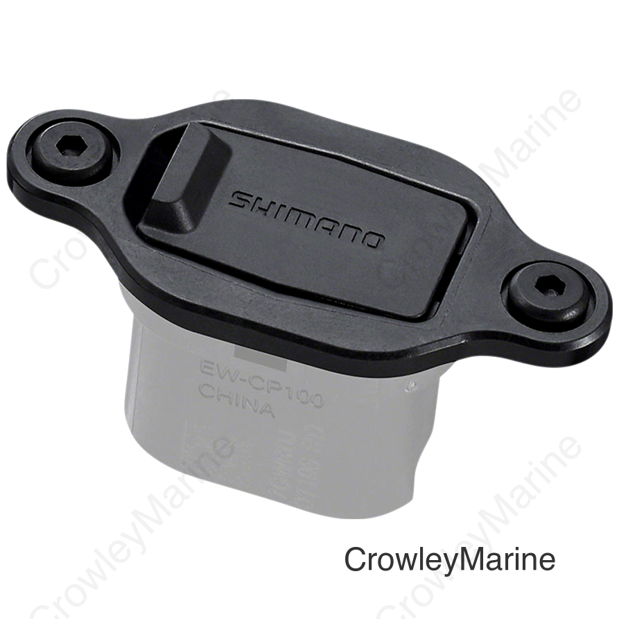 Shimano EW-CP100 Charging Port - 550mm Cable