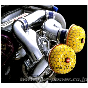 HKS RACING CHAMBER BCNR33/BNR34 RB26DETT