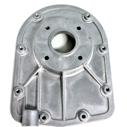PLATE, END