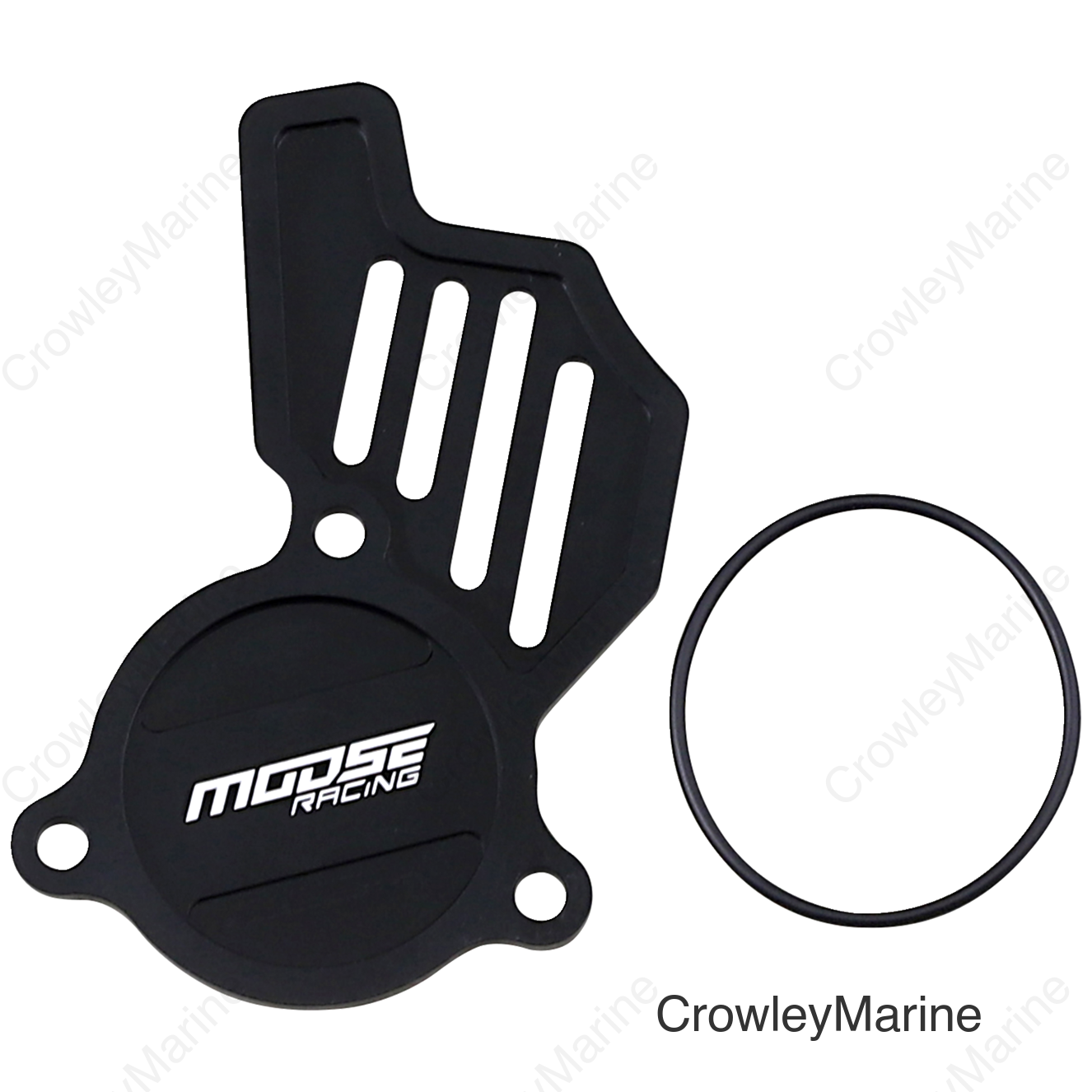 COVER OIL PUMP KTM/HUS