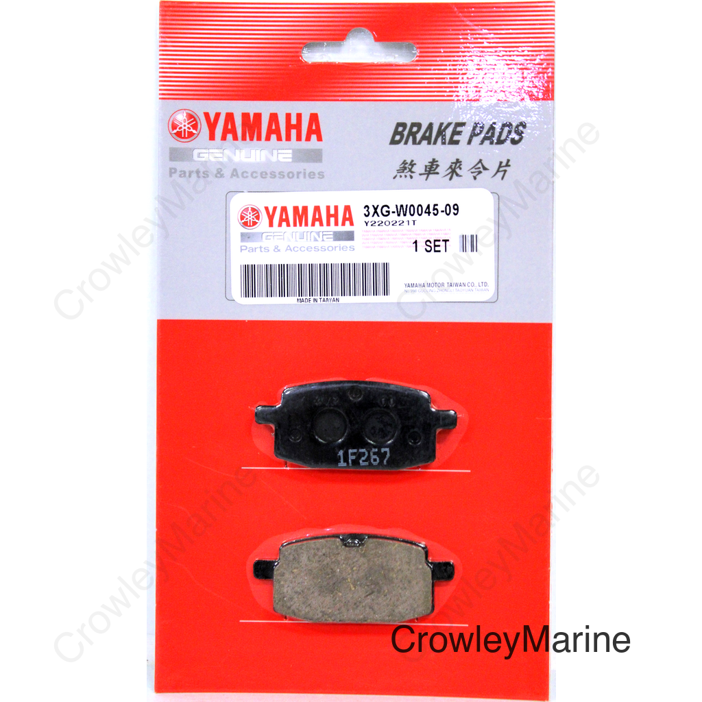 BRAKE PAD KIT