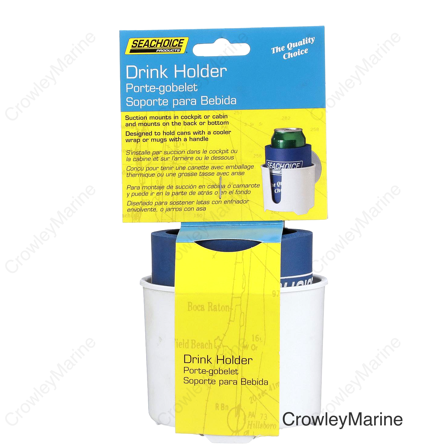 Seachoice Boat Drink Holder w/ Insulation, Suction Cup Mount, White