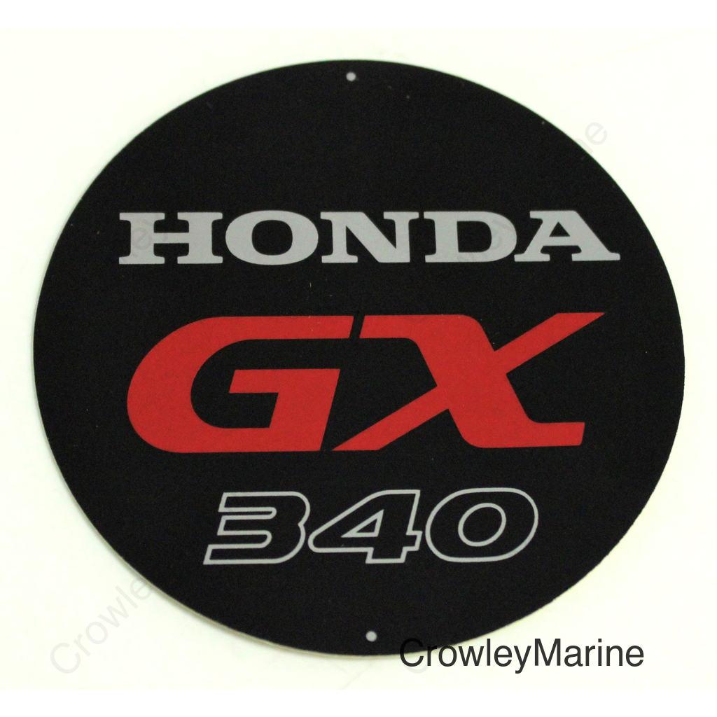 EMBLEM (GX340)