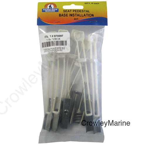 SEAT PEDAL BASE KIT (970097)