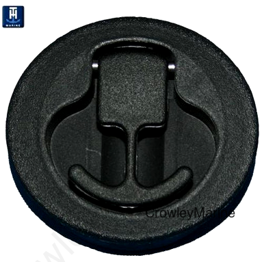 2" Slam Latch, Non-Locking, Black
