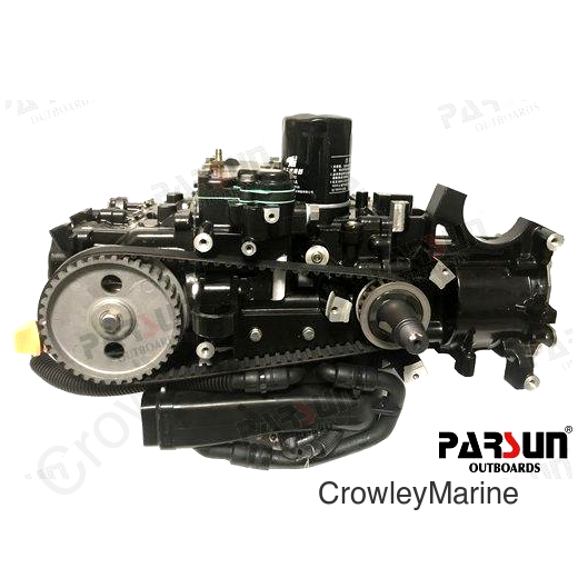 POWERHEAD 20-25 (POWERHEAD20-25)