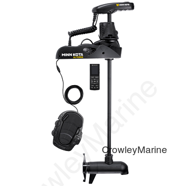 Ulterra 80/DSC; 80 lbs., 24V, 45"L