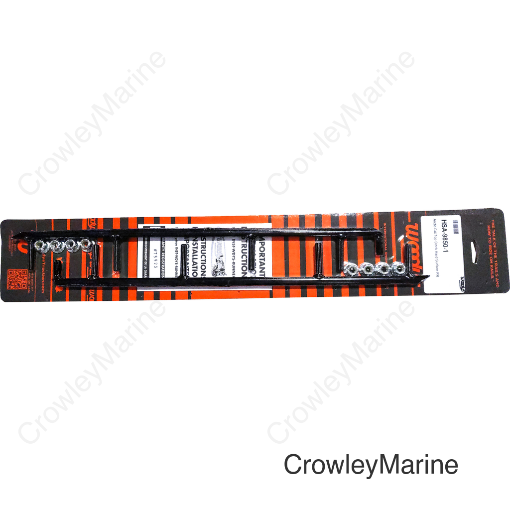 HARD WELD RUNNERS A/C