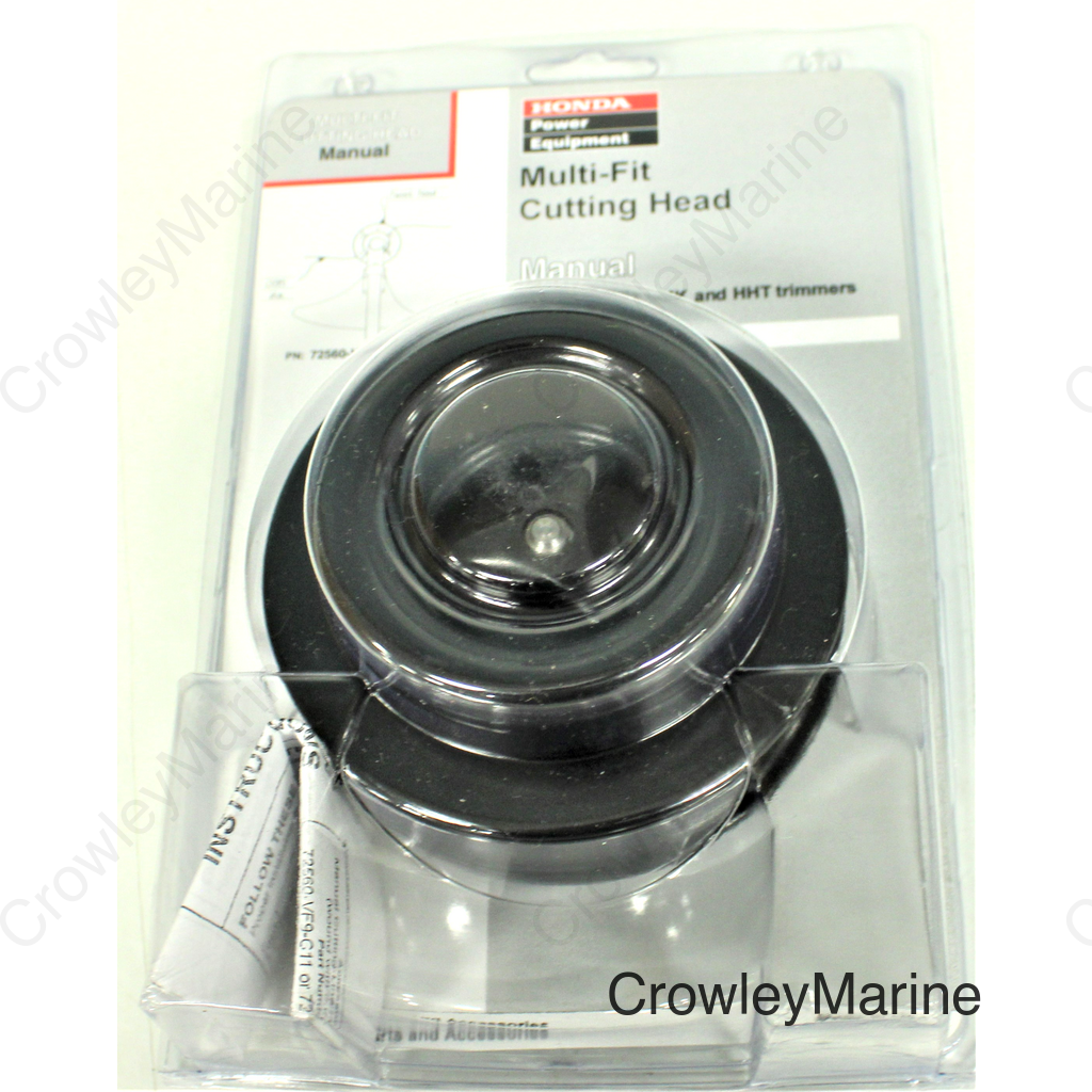 TRIMMER HEAD