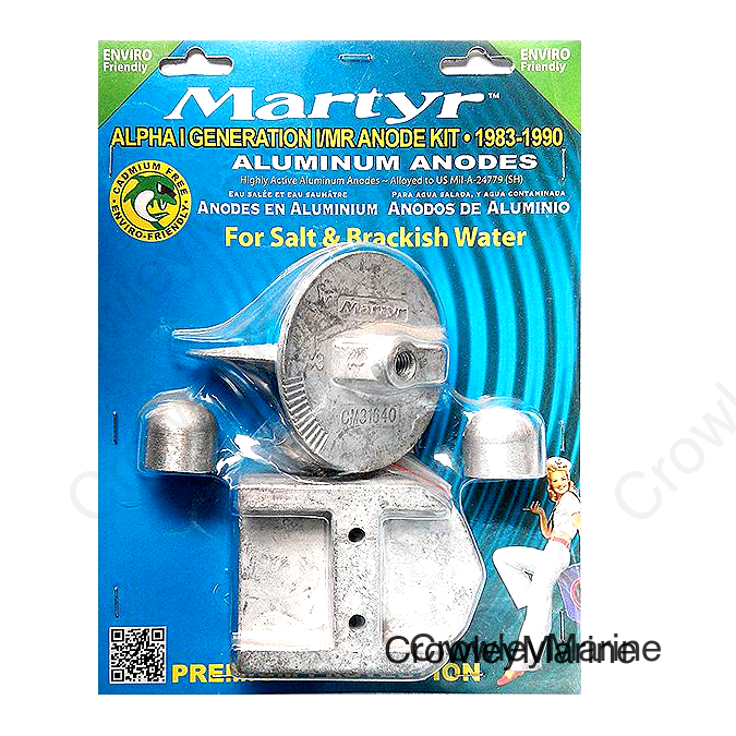 ANODE KIT-MC ALPHA I GEN I AL
