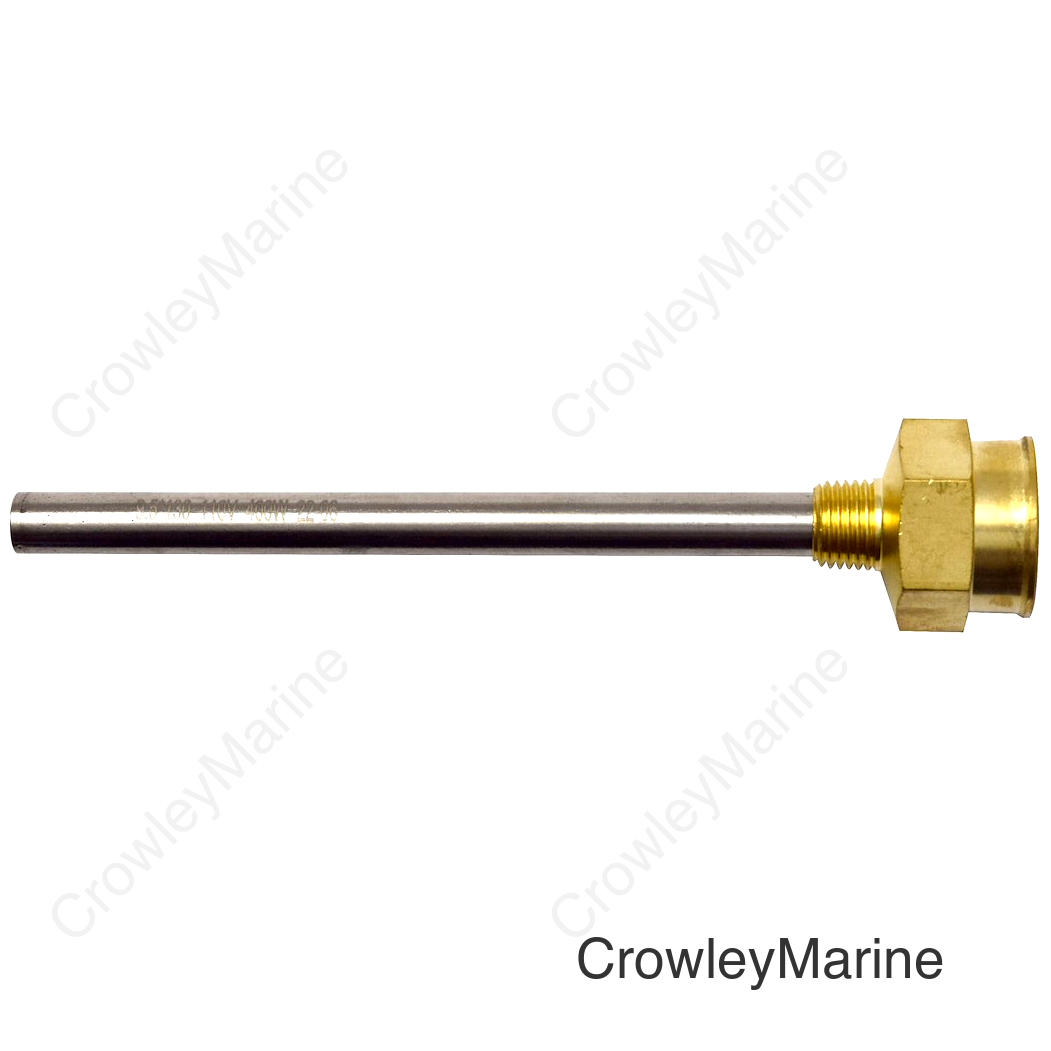 HOTT ROD 6GAL ELEMENT ONL