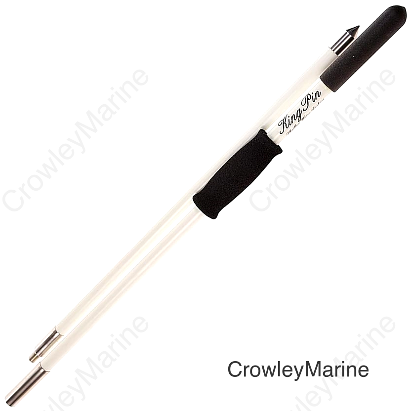 12 FT POLE WHT 2PC (KPP120W)