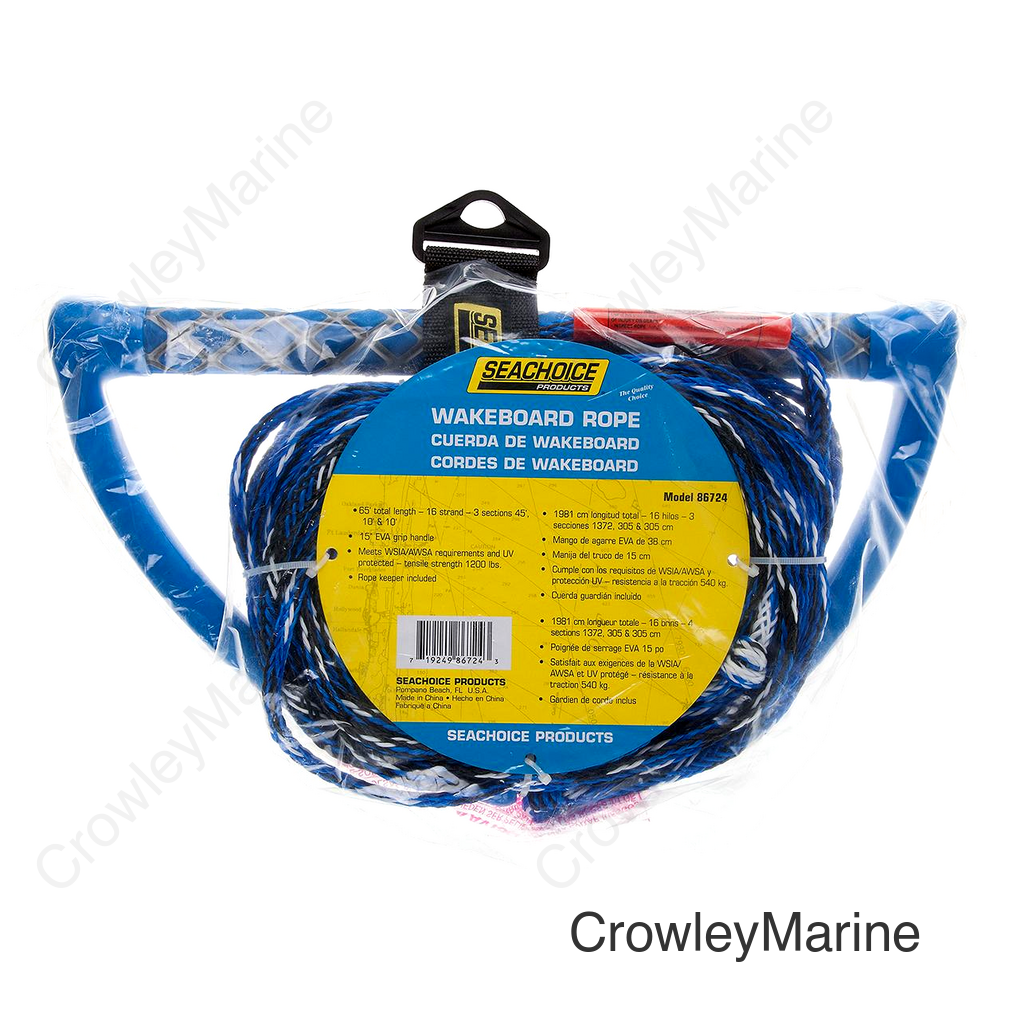 Seachoice 3-Section Wakeboard Rope, 65 Ft. Long, 15 In. Handle w/ Textured EVA Grip