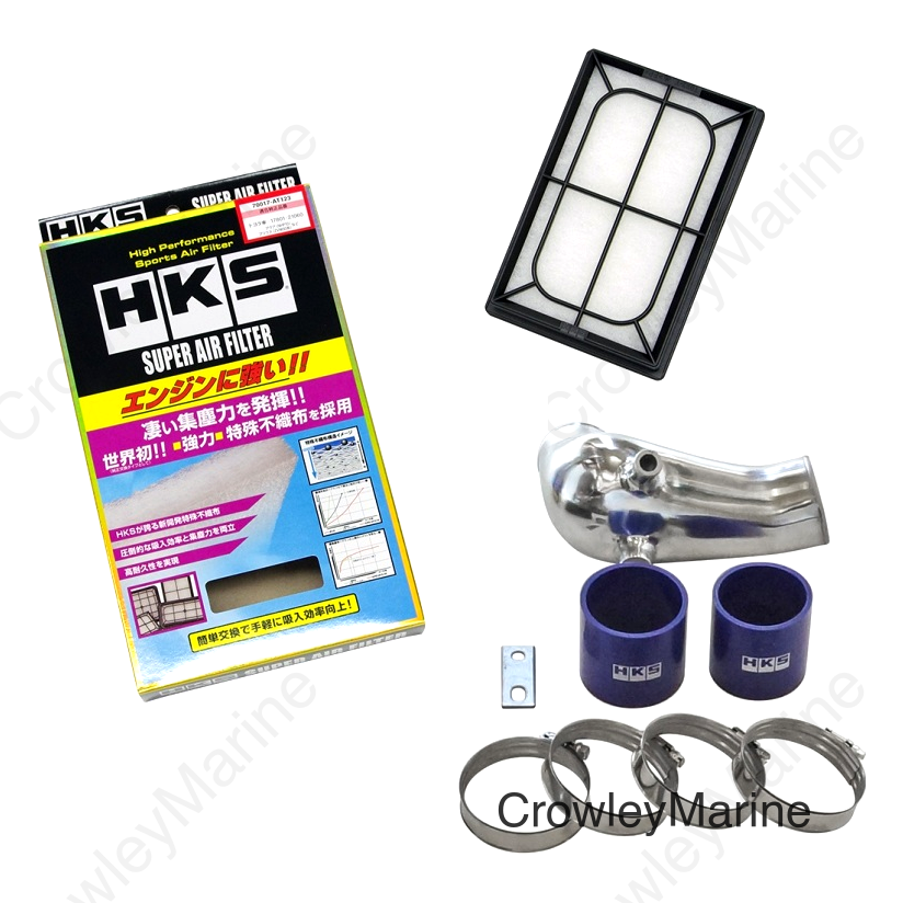 HKS Premium Suction NHP10 1NZ-FXE