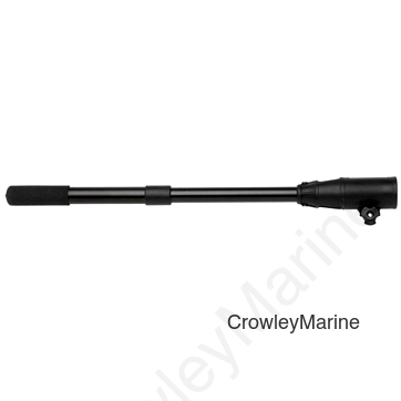 MKA43 Telescoping Handle 17"-25" 