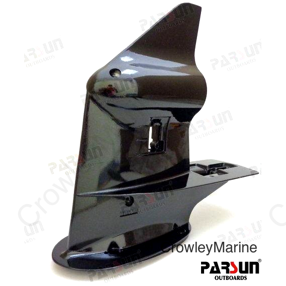 LOWER CASING (PAF25-04000001)