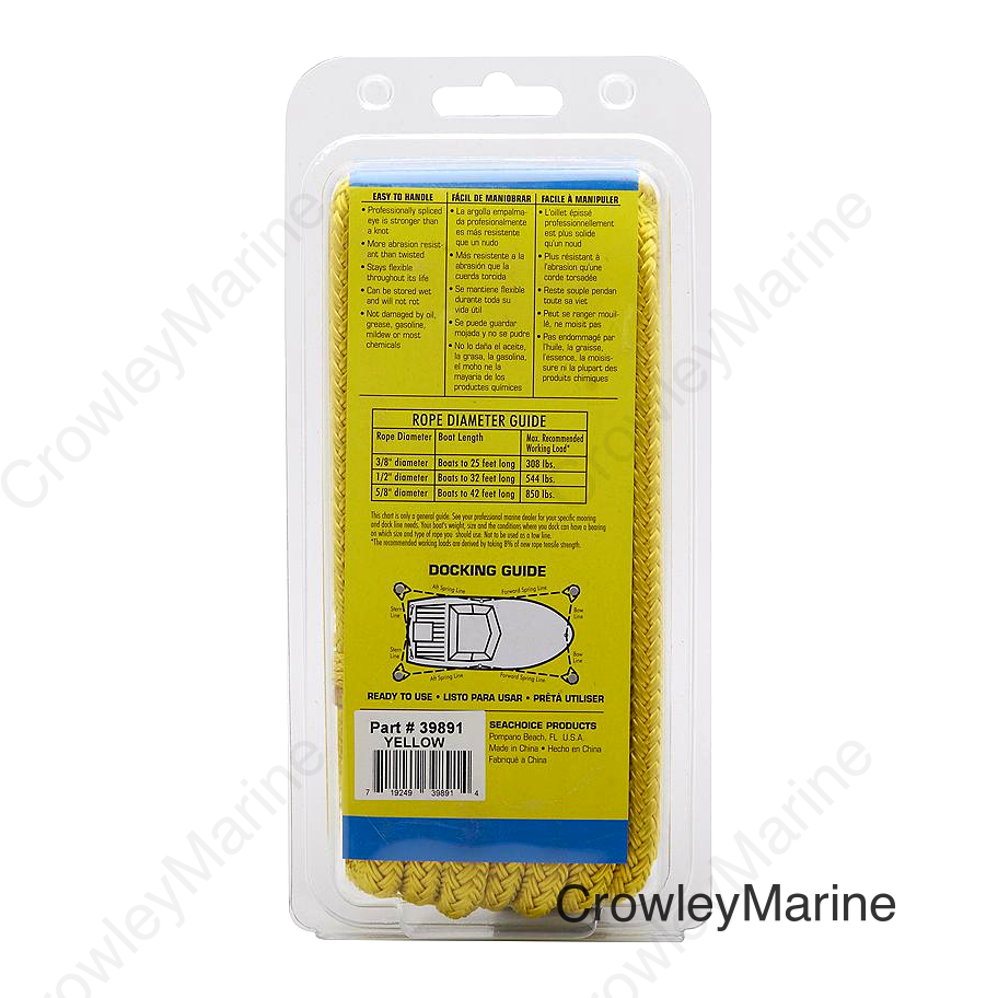 Seachoice Double-Braid Nylon Dock Line w/ Eye Splice, Pre-Shrunk, Heat Stabilized, 3/8 In. X 15 Ft., Yellow