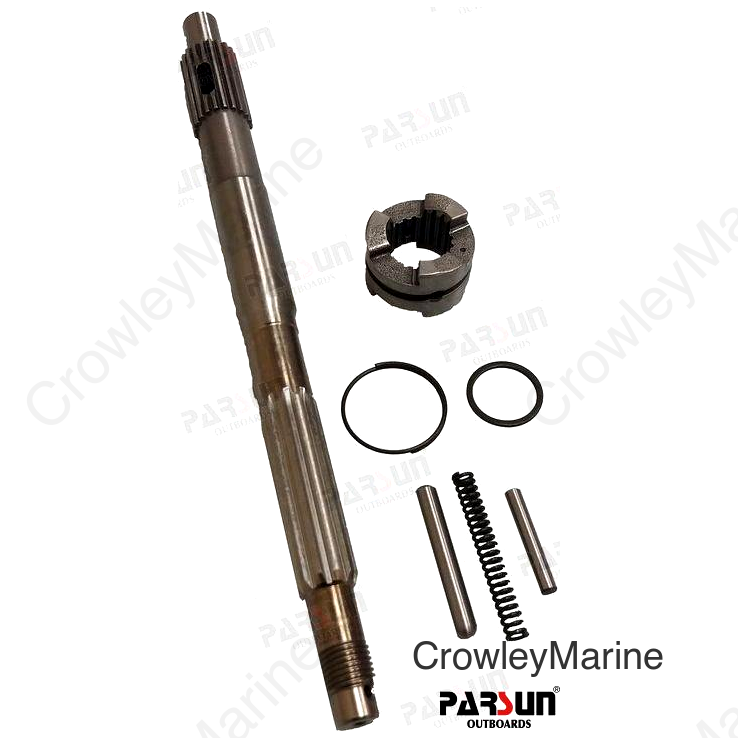 PROPELLER, SHAFT ASSY (PAF25-04060000)