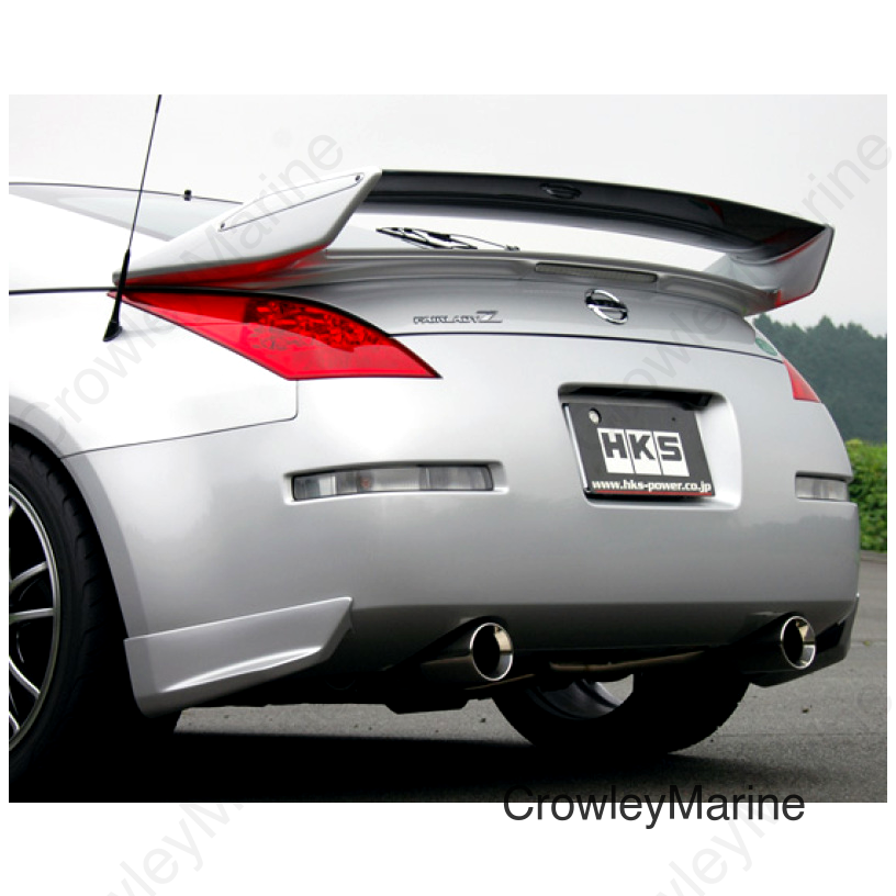 HKS SUPER SOUND MASTER Z33 VQ35HR