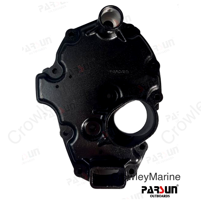 EXHAUST BAFFLE