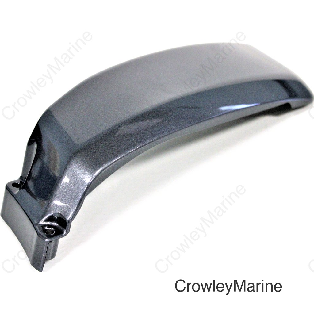 Lower Mount Cover