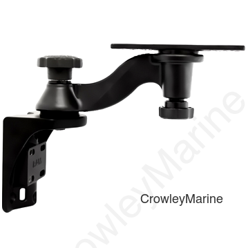 Vertical Swing Arm Mount