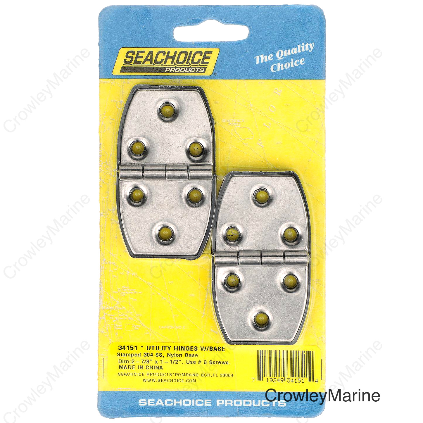 Seachoice Marine-Grade Utility Hinges, 304 Stainless Steel w/ Black Nylon Base Plate, 2-7/8 In. X 1-1/2 In., Pack of 2
