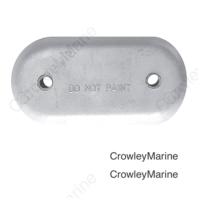 ANODE HULL ALUM MZ406