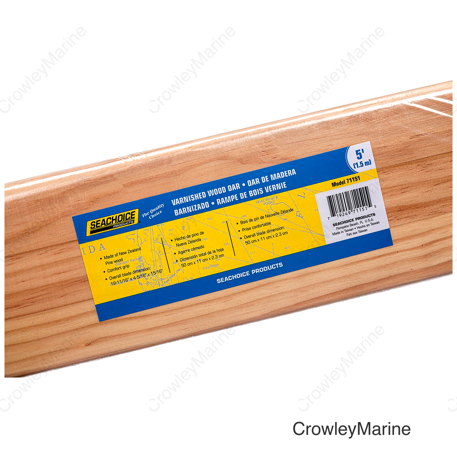 Seachoice 5 Ft. Wood Oar, New Zealand Pine Construction, 19-11/16 In. X 4-5/16 In. Blade, Comfort Grip, Clear Finish
