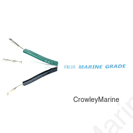 14/3 ROUND TRIPLEX CABLE 900 (133590)