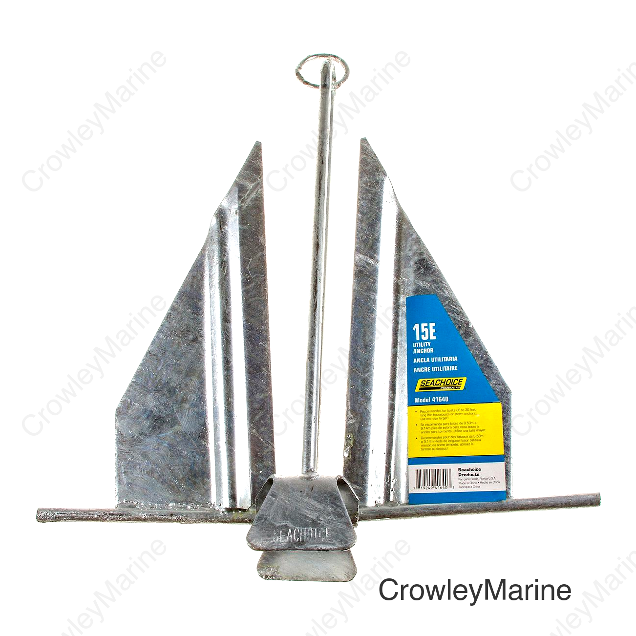 Seachoice Utility Anchor w/ Slip Ring, Size 15E, Galvanized Steel