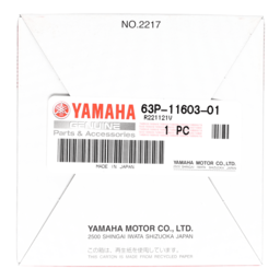 Piston Ring Set (Standard) thumbnail-1